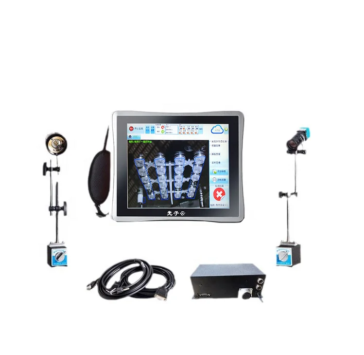 Machine Vision inspection system mold monitor  Improves Injection Molding Quality