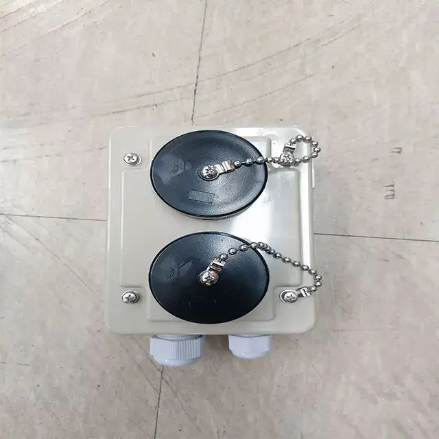 CMR KOREA1. Public address system