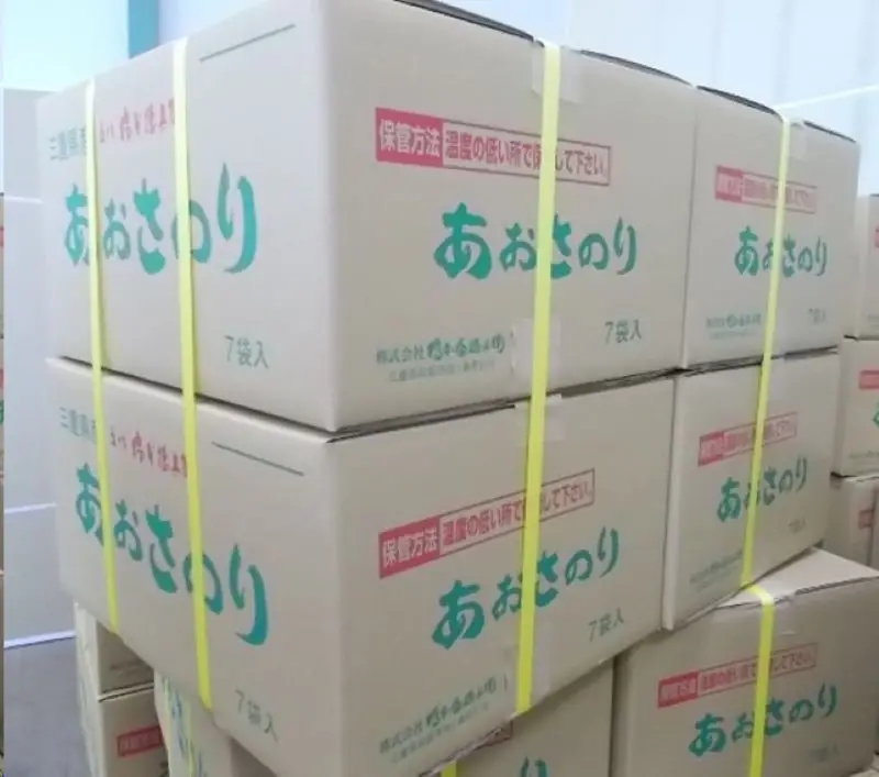 Quality Aosa Nori Sea Lettuce Monostroma Nitidum Health Benefits Japanese Seaweed Snack