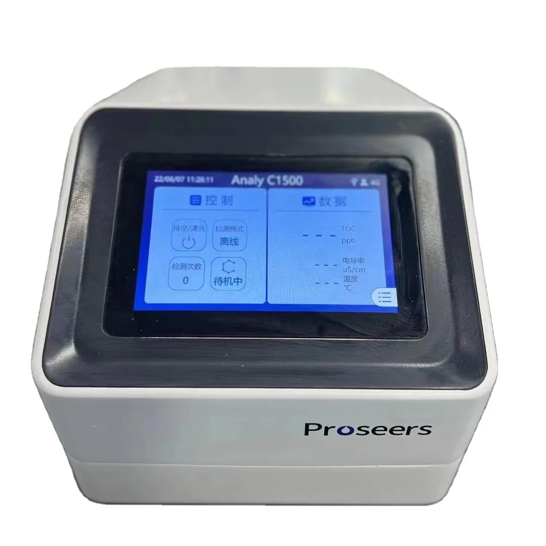 Lab Advanced Total Organic Carbon Analyser UV oxidation direct conductivity detection TOC Analyzer for lab