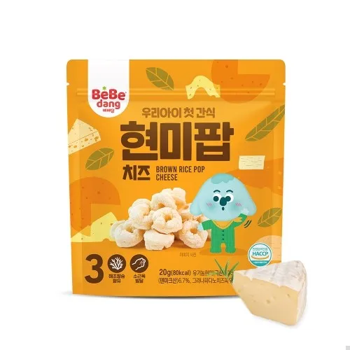 Korea Bebedang Organic Sugar Salt Oil Baby Snack Cheese Bebedang first snack Bebedang Organic Rice Snacks st