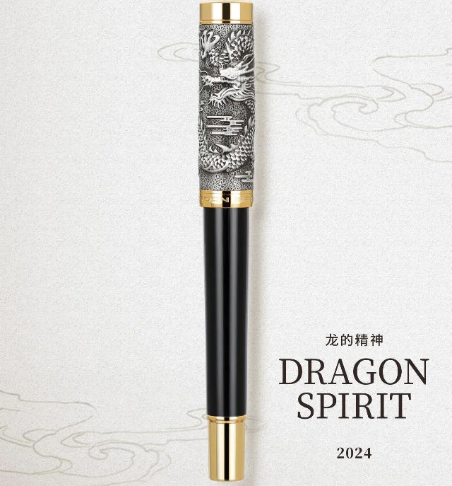 jinhao 2024  New Model Official Pen High Quality Metal Fountain Pen