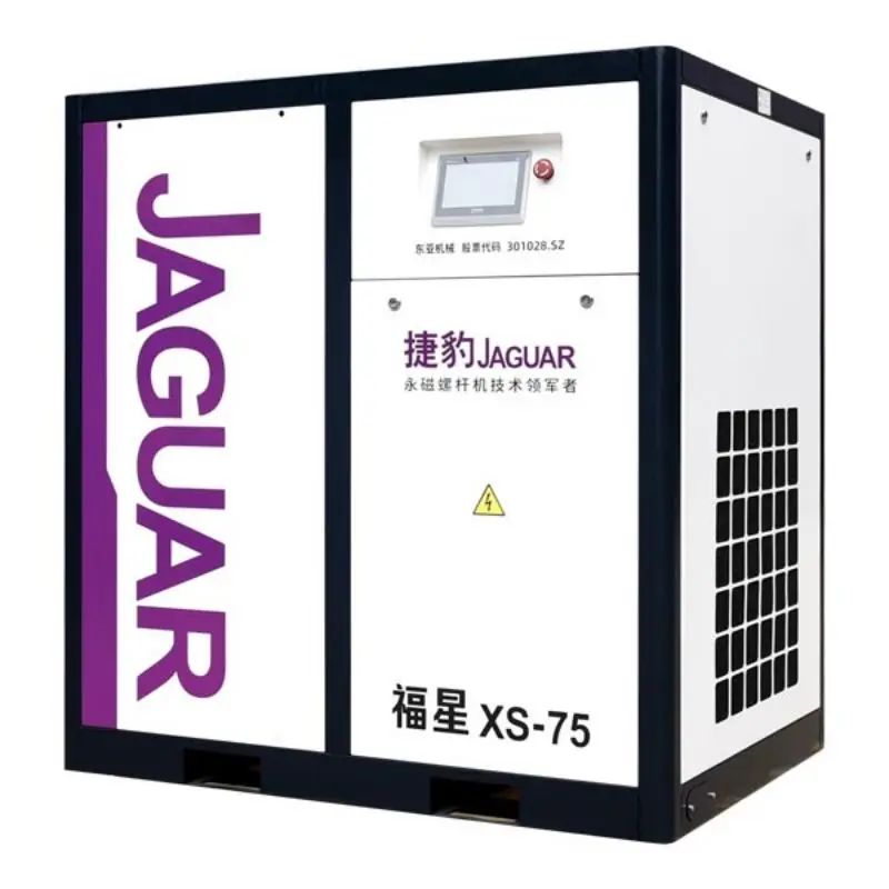 Industrial Silent 30HP Air Cooling Oil Lubrication Jaguar Screw Type Air Compressor Machine XS-75