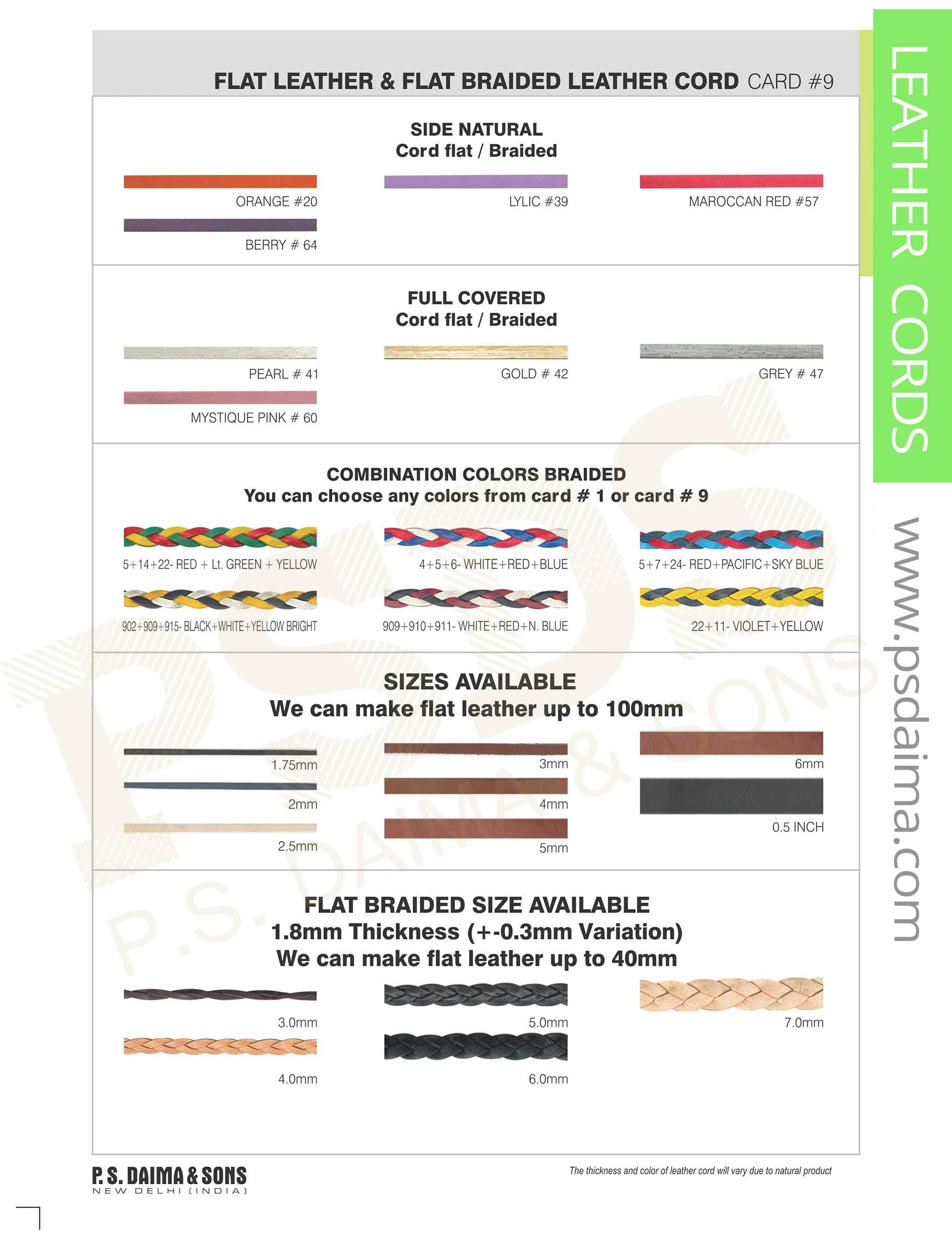 Oval braided leather cord | High Quality Manufacturer | Great Rub Fastness, Light Fastness & Perspiration Fastness PSD