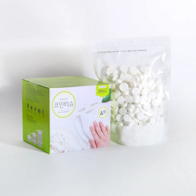 Compressed Shrink Coin Tissue 300pcs made in south korea wholesale tissue