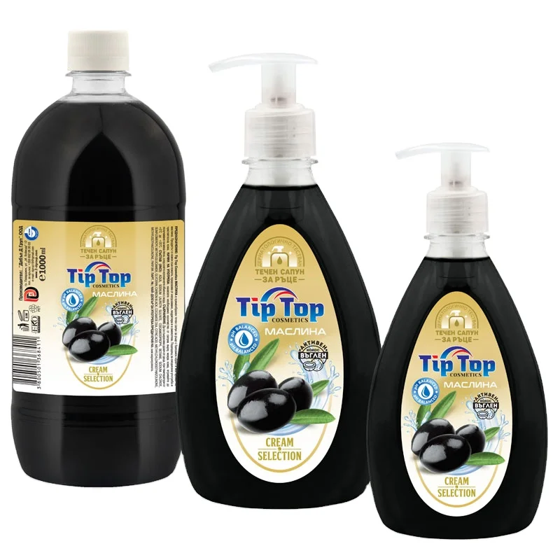 Liquid Hand Soap Activated Charcoal Coffee / Olive 1000 ml Hand Wash OEM Hand Washing Private Label Toilet Soap Household Soap