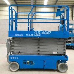 GS4047 13,7 м электрический ножничный подъемник, строительные съемные ножничные подъемные рабочие подъемники с CE