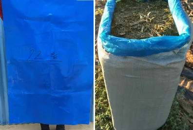 Wholesale factory made grain silage silo corn starch bag