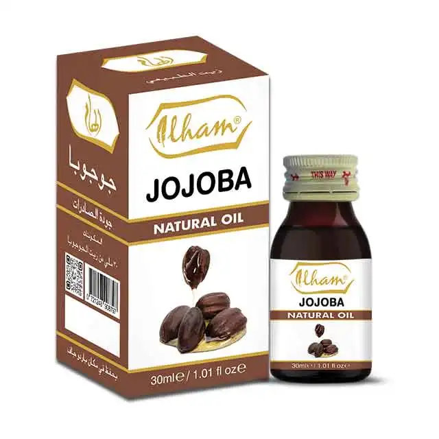 ILHAM JOJOBA OIL- 30 ML