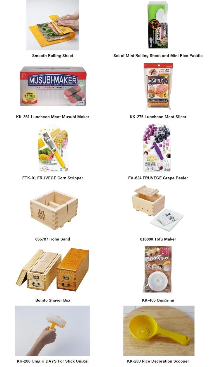 575 related int-2.jpg