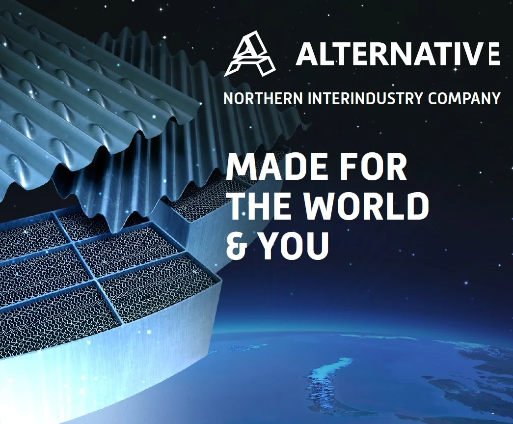 CMKA Heat Exchange Elements For Regenerative Air Preheaters Air To Air Counterflow Heat Exchange Elements For Boiler Units