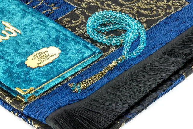Velvet Cover Yasin Book Cardboard Box Mevlit Gifts Mohammad Prayer Mat Quran Qaba Eid Mubarak Ramadan Rosary Zikr Namaz
