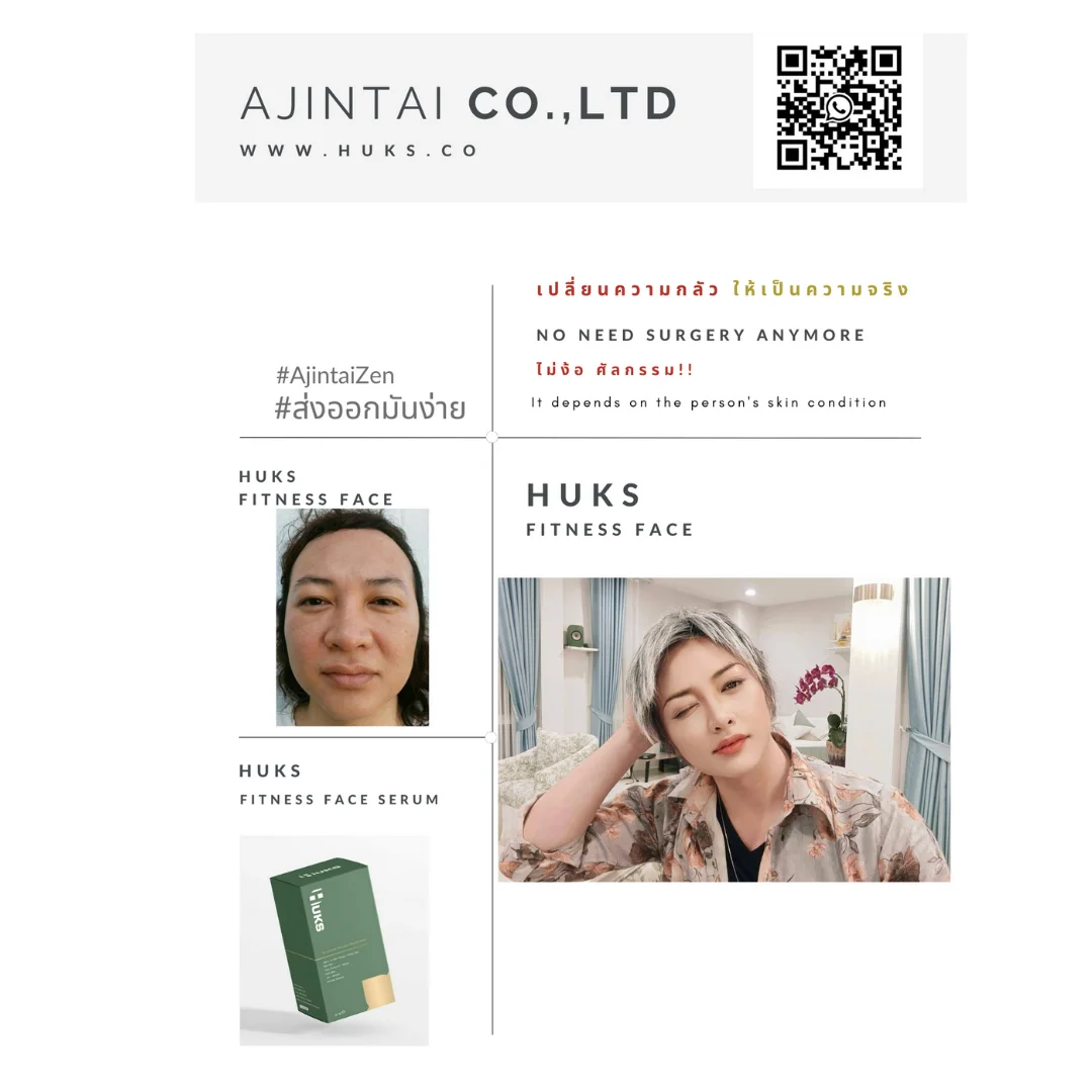 High Quality Beauty Anti Aging Eye Cream with Applicator Japan Quantity Original Style Feature Skin Origin Gender Type Size ISO