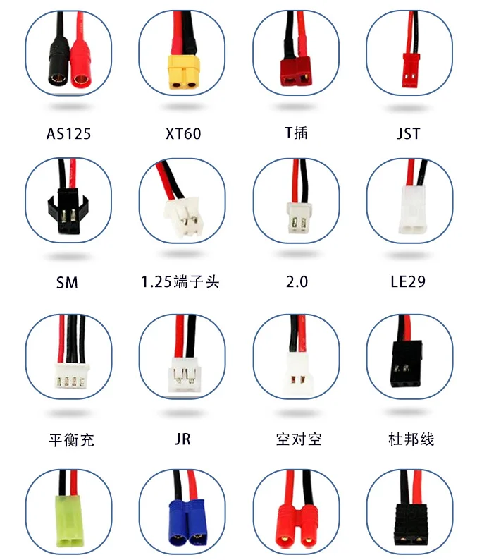 Wholesale customized 3.7V polymer lithium battery 654060 604061 2500mAh walkie-talkie rechargeable battery