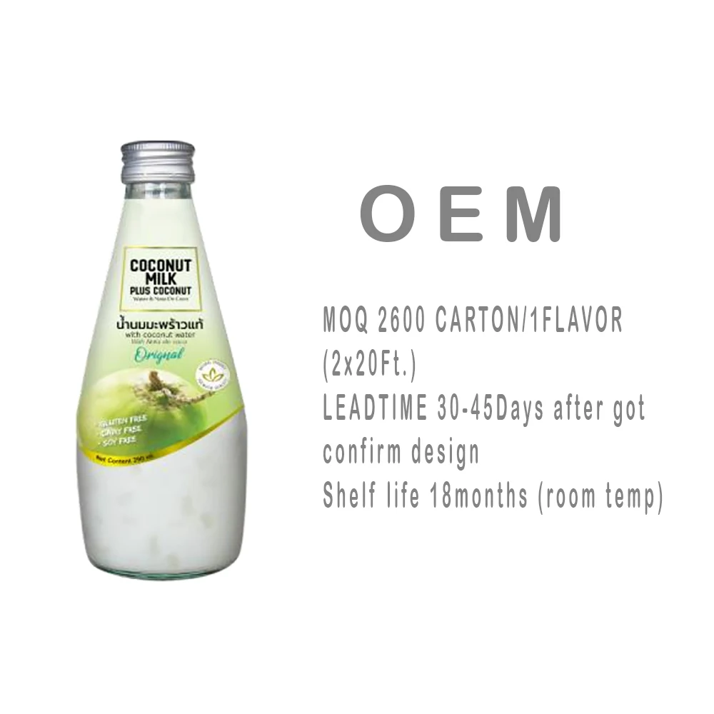 Напиток из кокосового молока с оригинальным ароматом nata de coco в стеклянной бутылке OEM 290 мл от MAREEWA EXPORT CO. LTD.