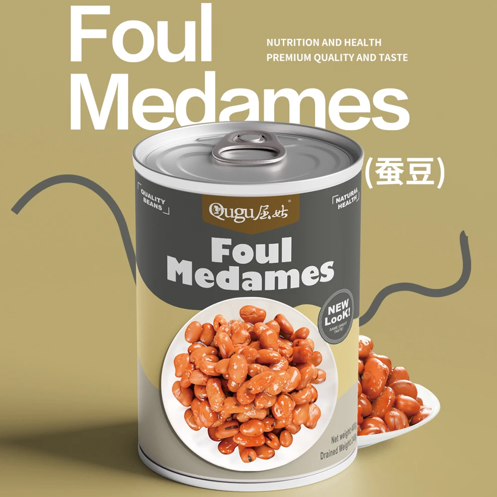 Canned Foul Madammas 400g Premium Canned food wholesale natural flavor from China