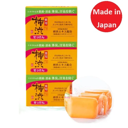 Made in Japan Kakishibu Body Soap 100gx3P deodorant Persimmon Tannin Extract Hyaluronic Acid Hot Selling Products 2024 Wholesale
