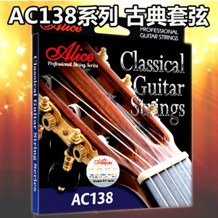 AC138 ALICE classical guitar string professional original crystal nylon core phosphorus copper