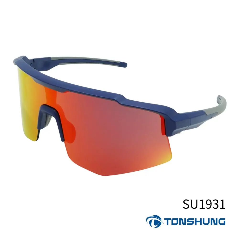SU1931 Sunglass Спортивная Регулируемая носовая накладка