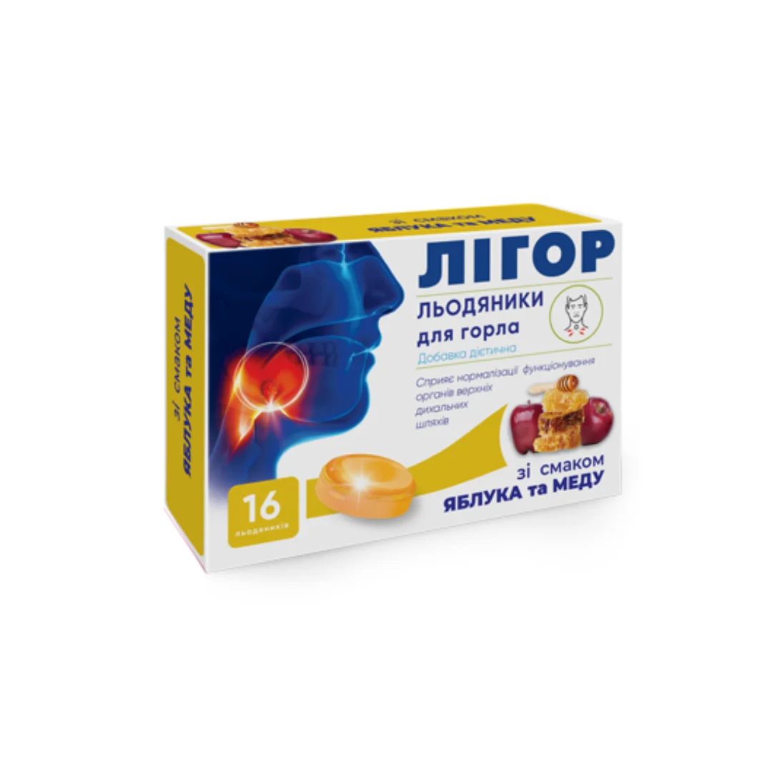 Private label OEM Lollipop candies with apple and honey taste Dietary supplement 2500mg for throat anti-cough product OEM