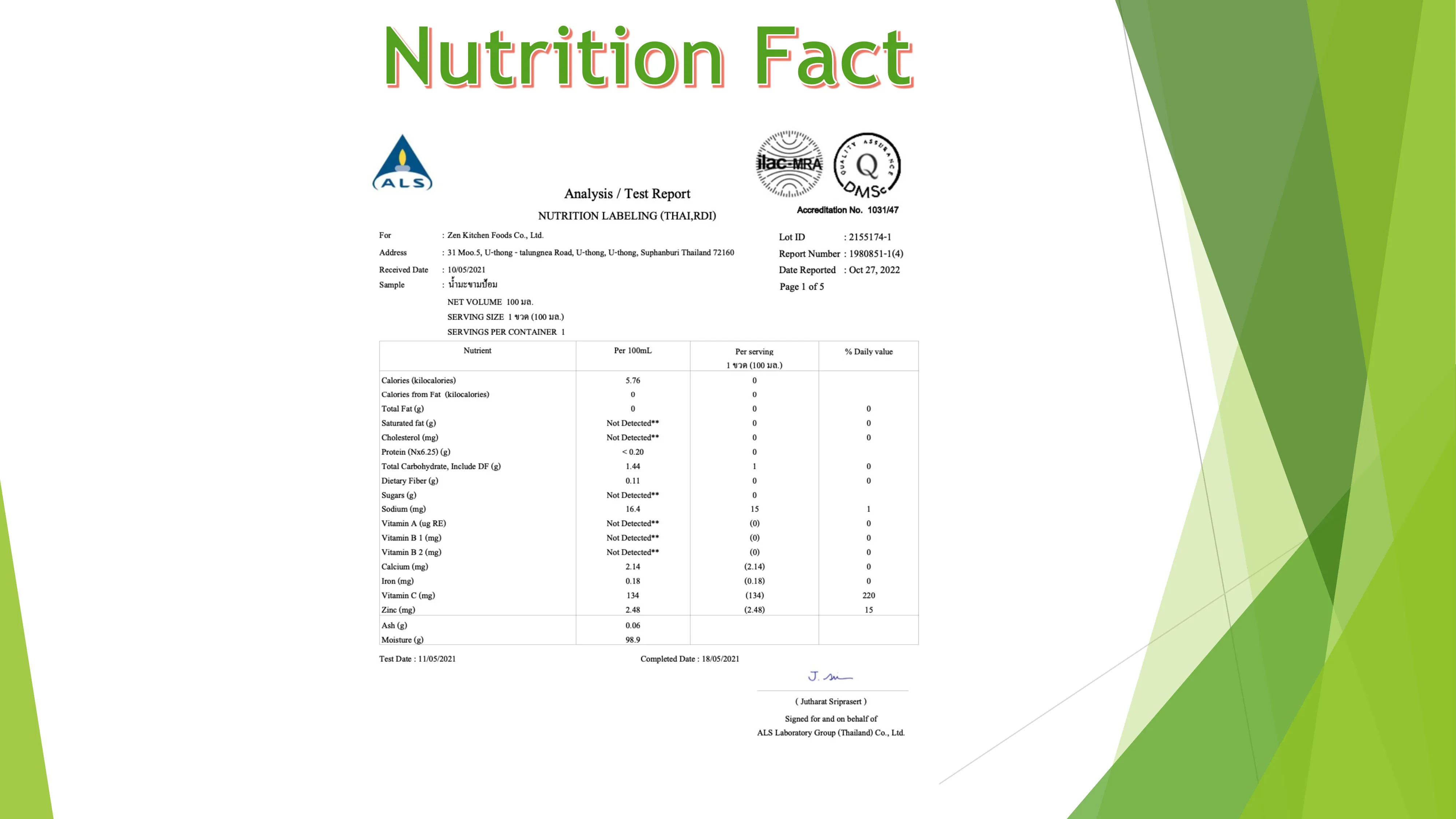 Goose Berry Soft Drinks Fruit honey lemon Flavor high  vitamin C 200%