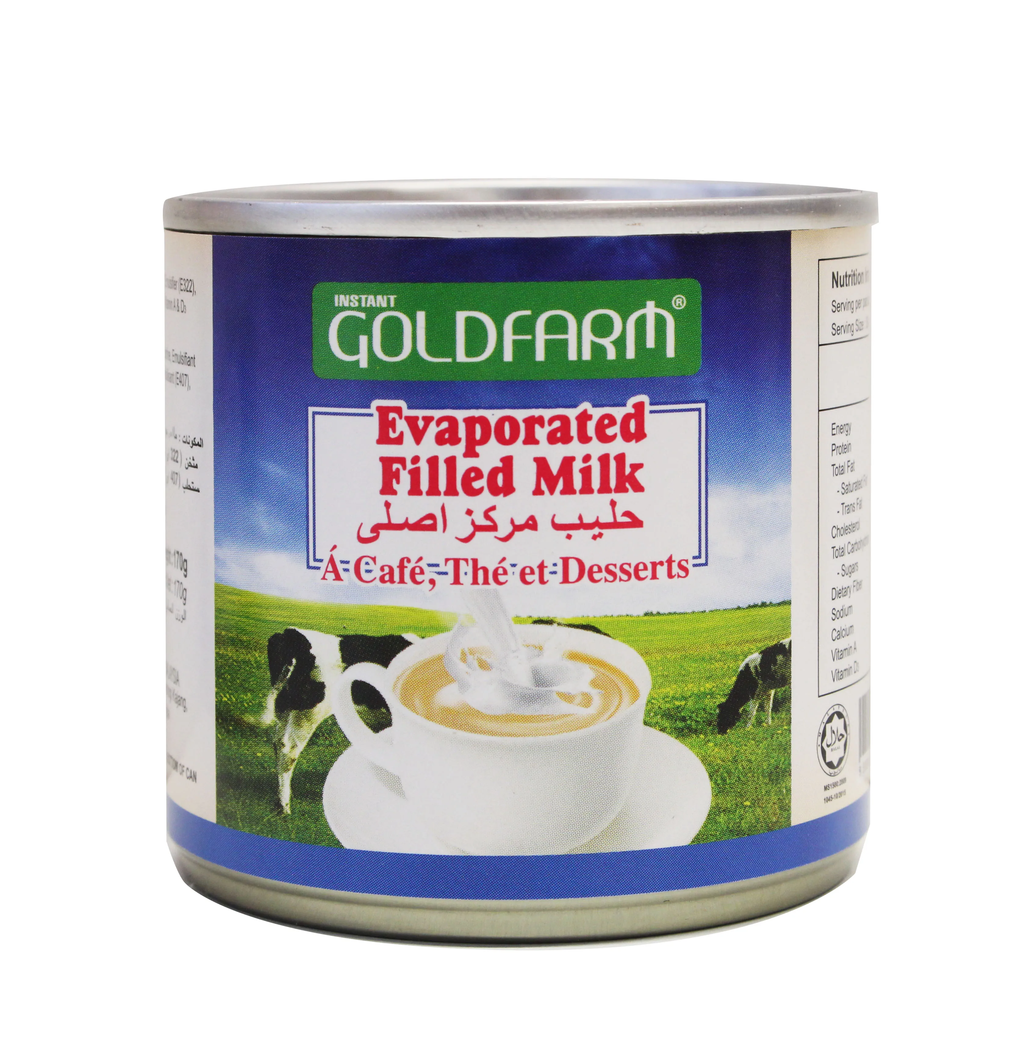 Supplier Wholesales Malaysia Premium Export Quality Evaporated Light Creamy Milk 170g Weight Can Packaging For Daily Use