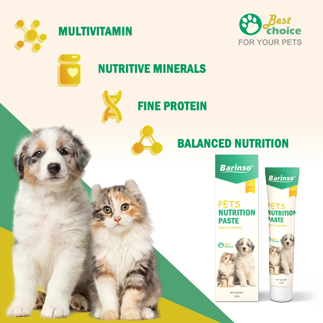 Pet Nutrition Gel colostrum paste for cat vitamin supplement