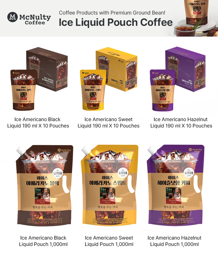 Pouch-Coffee