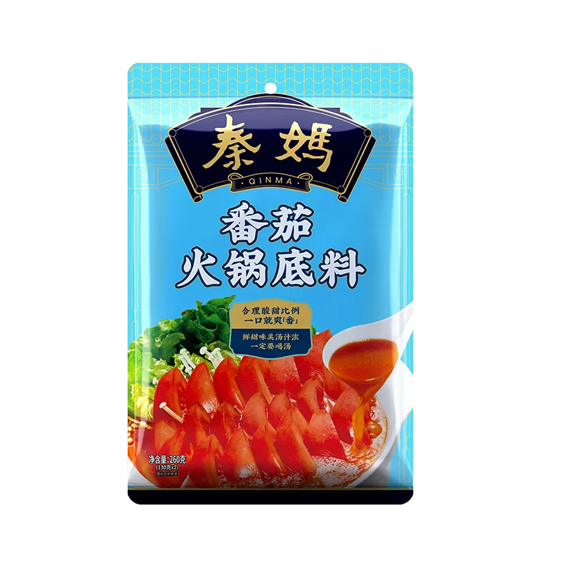 Haidilao Hotpot Soup Base Customized Professional Tomato Hot Pot Seasoning Seafood Condiment for Home and Restaurant Cooking