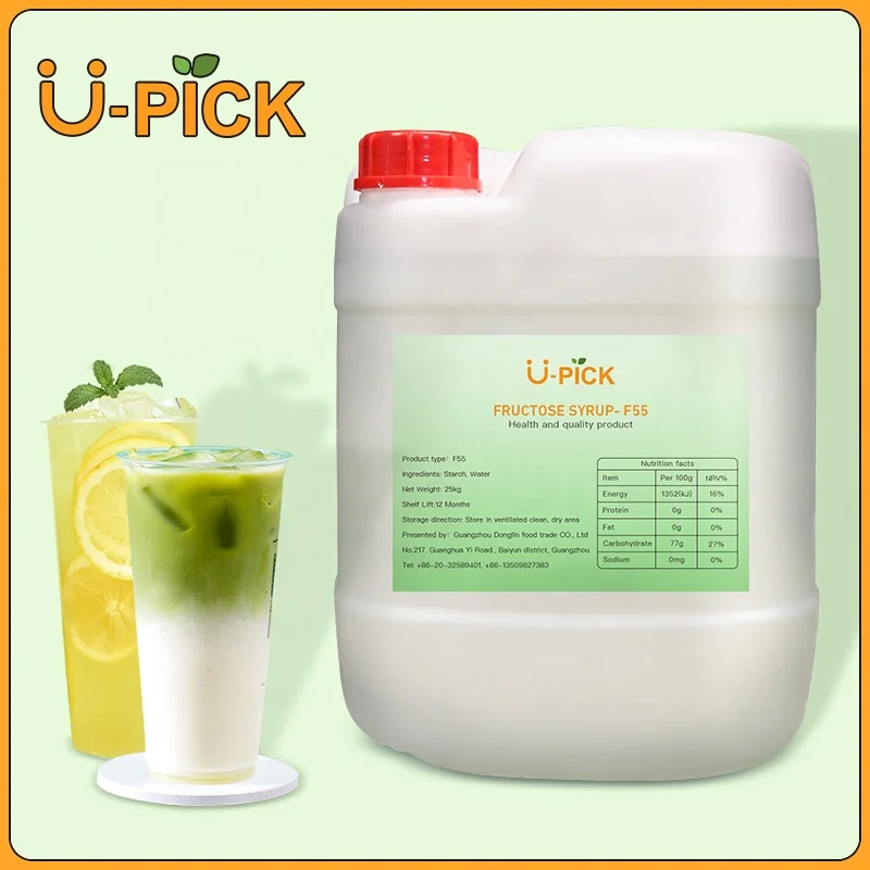 Thick silky Colorless transparent liquid F55 health food grade corn fructose syrup