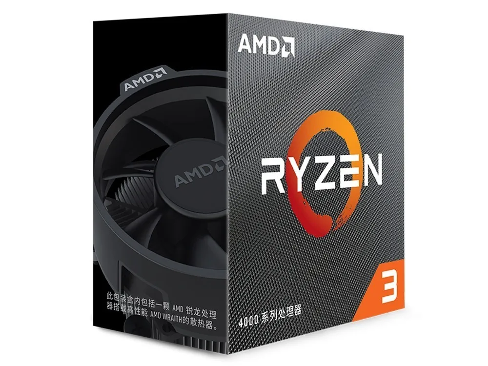 High quality for AMD R5 4500 CPU Processor 3.26GHz 65W 12NM Socket AM4