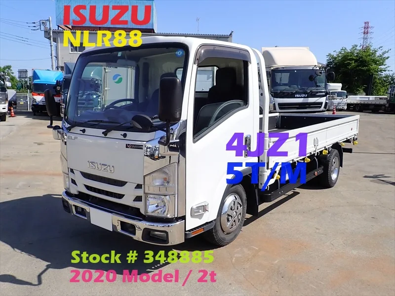 Used Japan ISUZU ELF Good Condition Flat Body