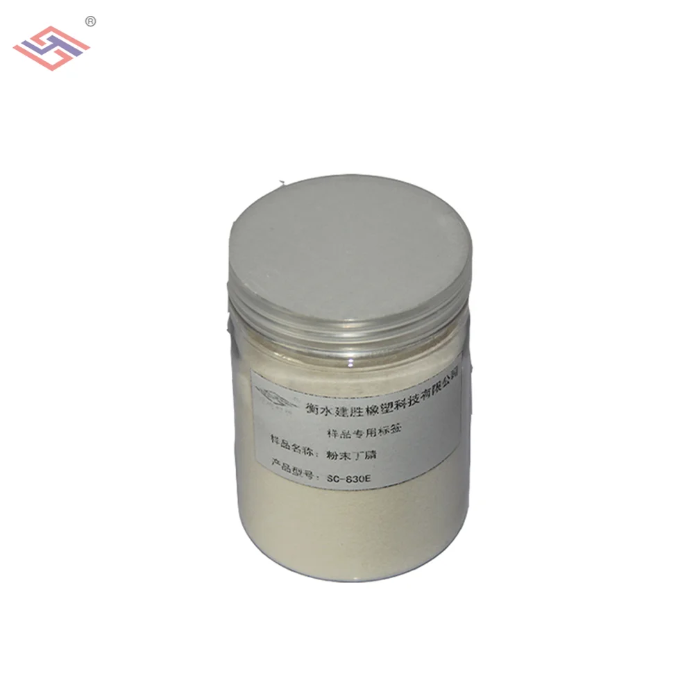 Заводской индивидуальный PNBR может принять указанную формулу