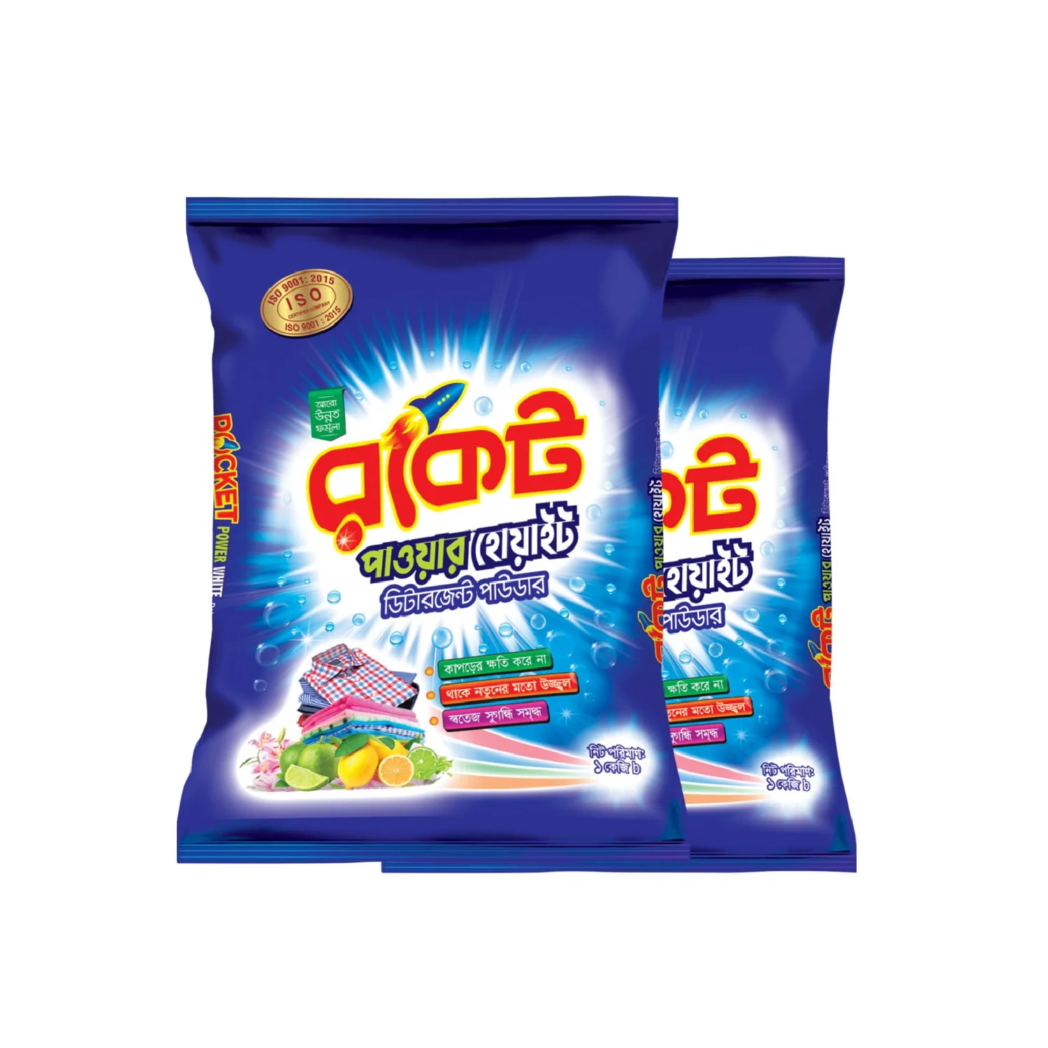 Raw Materials 100% Export Oriented Washing Powder Manufacturer Factory Price Rocket Power White Detergent Powder From Bangladesh