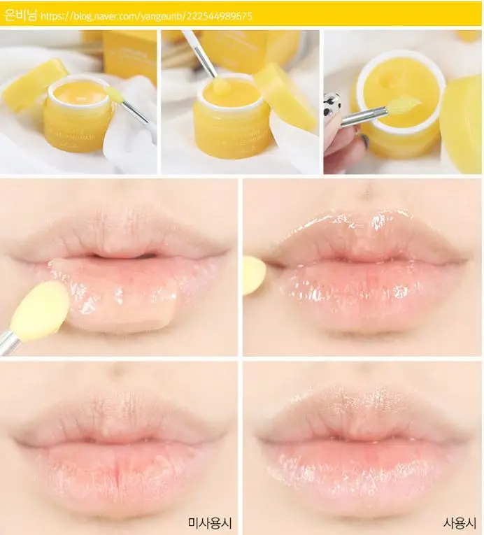 [Korea Cosmetics]Vitamin Lip Sleeping Mask Moisture night lip care nourishing and moisturizing care safe ingredients