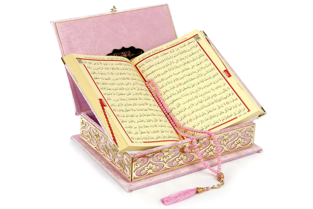 Velvet Covered Islamic Gift Crate Velvet Covered Quran Golden Plexi Details Customizable Writing On Box Manufacturer Wholesale