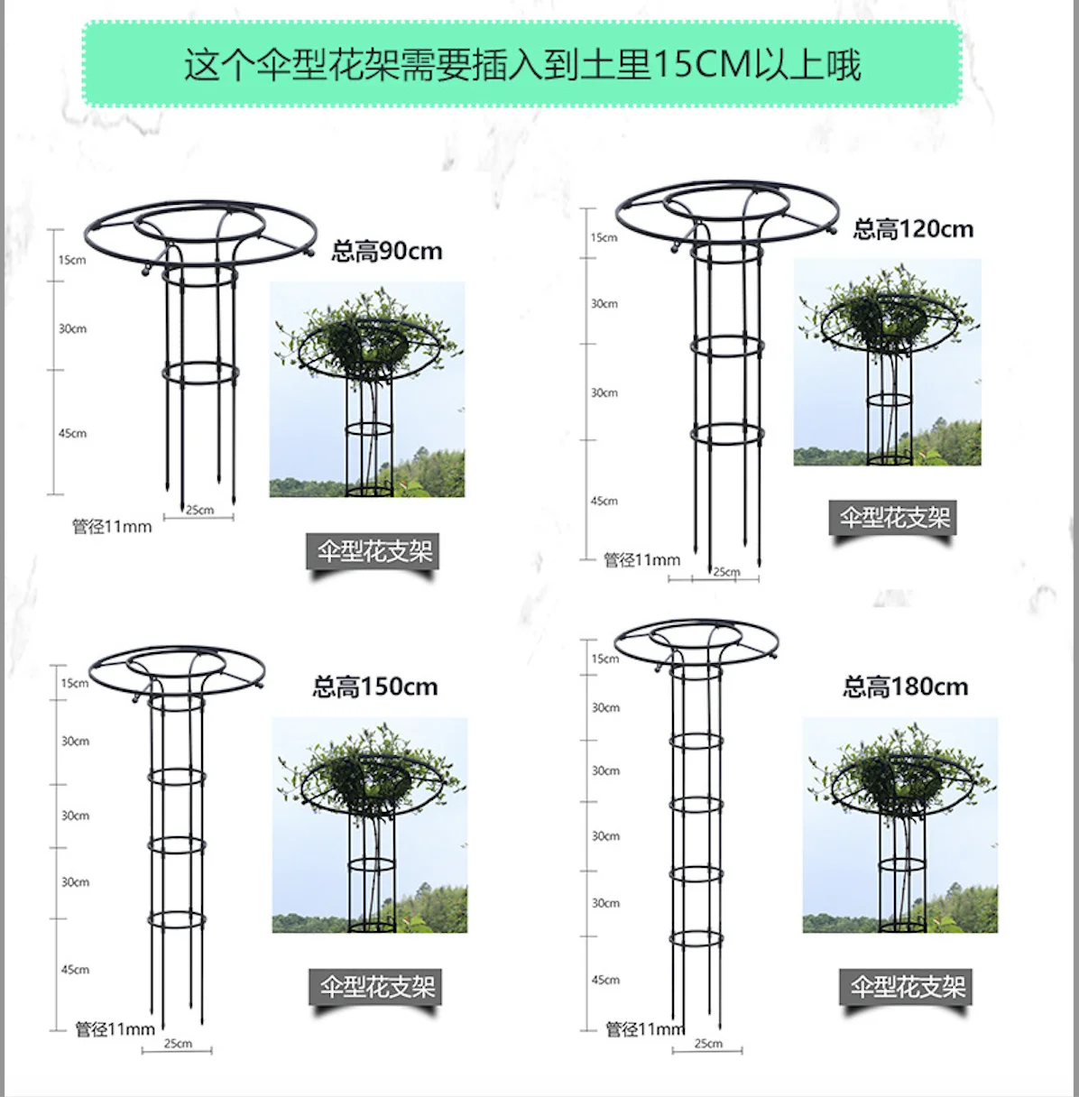 WX20240728-2050312x.png