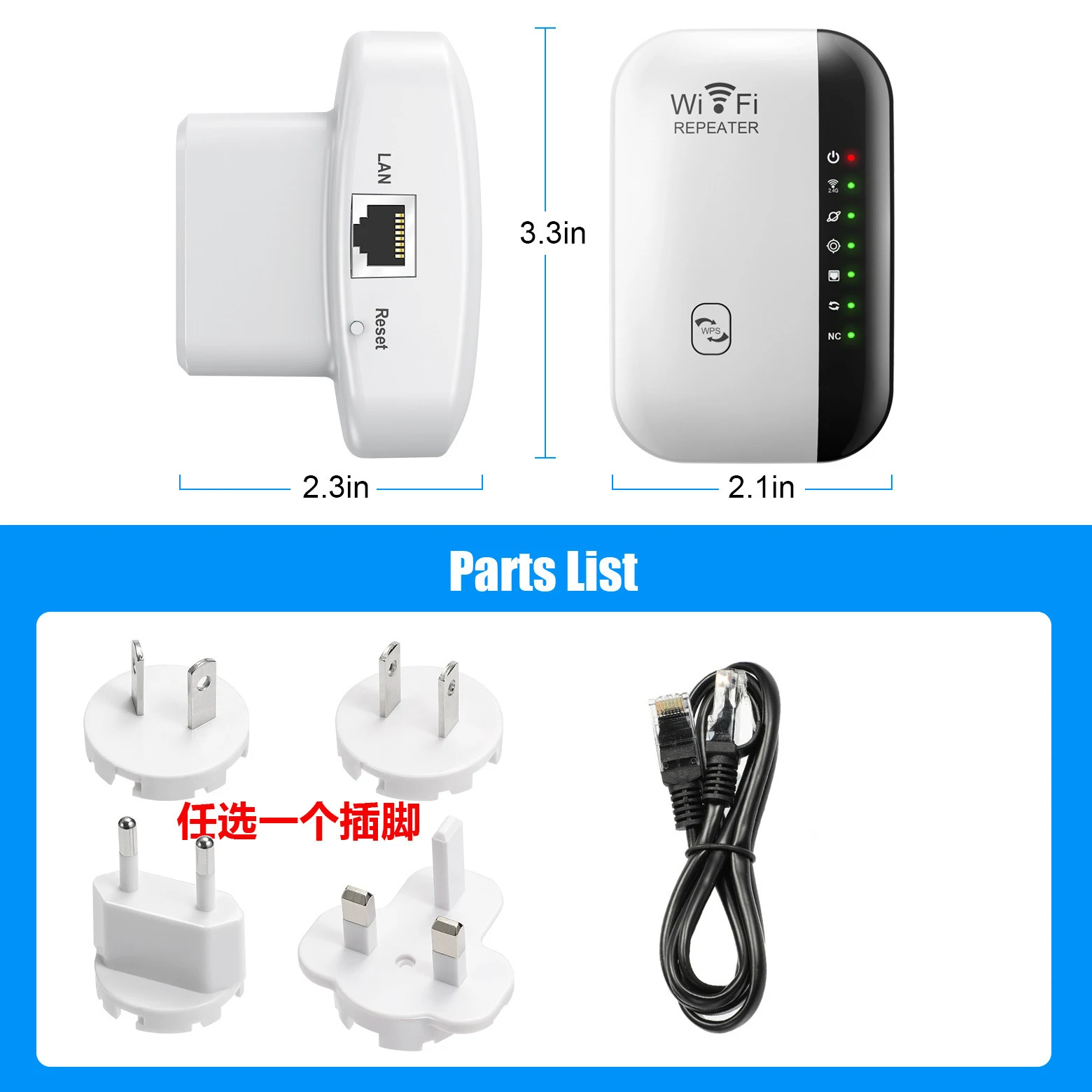 Лидер продаж 300 Мбит/с мини-усилитель Wi-Fi двухдиапазонный USB м повторитель удлинитель