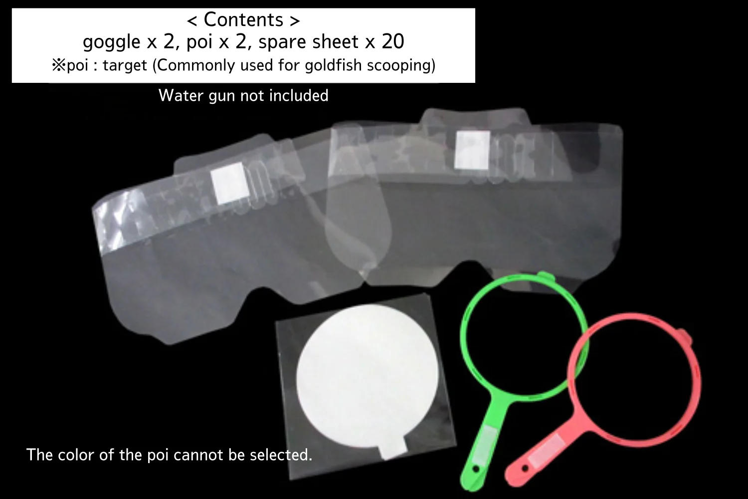Cover Eye Protection Products Classic Toys Safety Goggles Water Mask Outdoor Sports