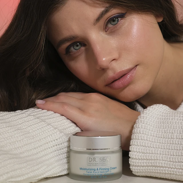 Top Best Selling Moisturizing Firming Facial Eye & Neck Cream - Pomegranate & Ginger SPF 15 by Dr.SEA DEAD SEA PRODUCTS Israel
