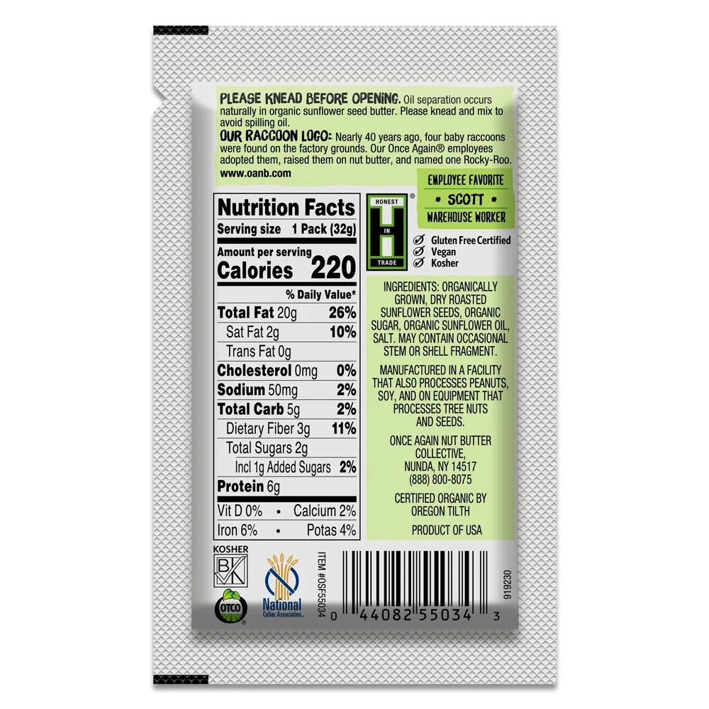 Premium Quality Organic Sunflower Butter Lightly Salted & Sweetened Peanut Free Gluten free Vegan Kosher Certified Pack of 10