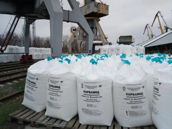 Nitrogen Fertilizer Granular  Urea 46 bulk supply