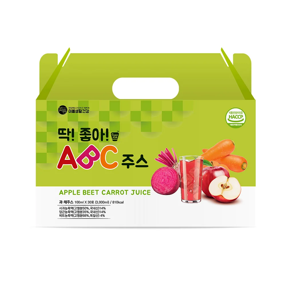 Made in Korea 2100ml ABC Juice Made in Korea Beauty drink 30 sachets gift set Factory wholesale at low price