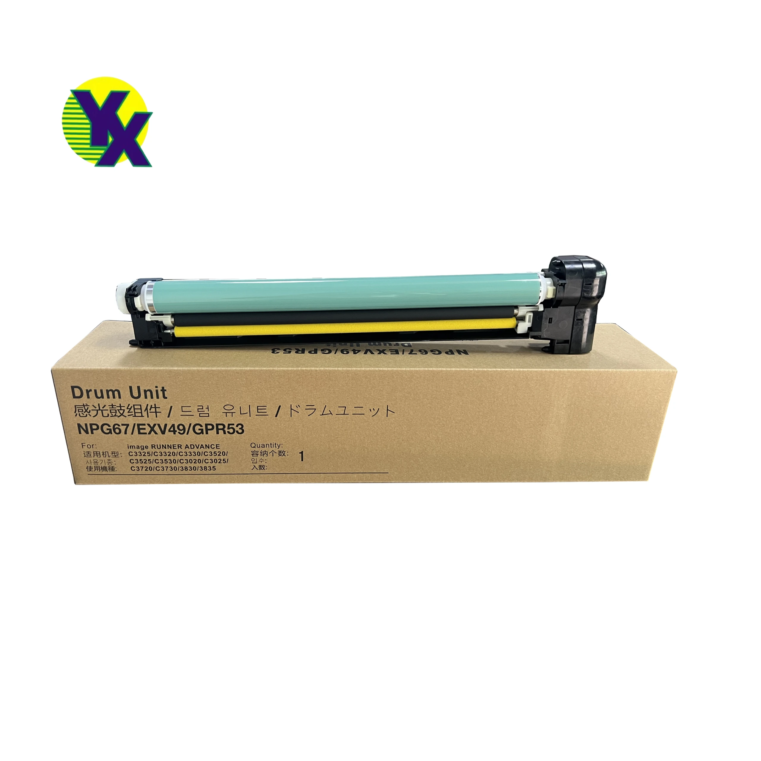 Оригинальный качественный барабанный блок для Canon NPG45 NPG46 NPG67 NPG71 копировальный барабан и разработчика