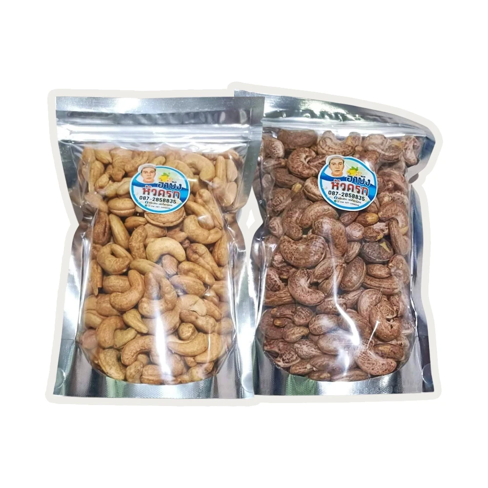 Roasted Salted Cashews Snack from Thailand High Quality Healthy Snacks for The Entire Family