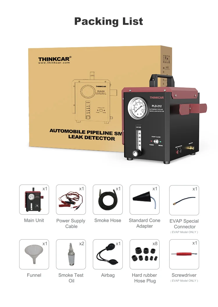 THINKCAR PLD 212 автомобильный диагностический инструмент для дыма прибор обнаружения утечки