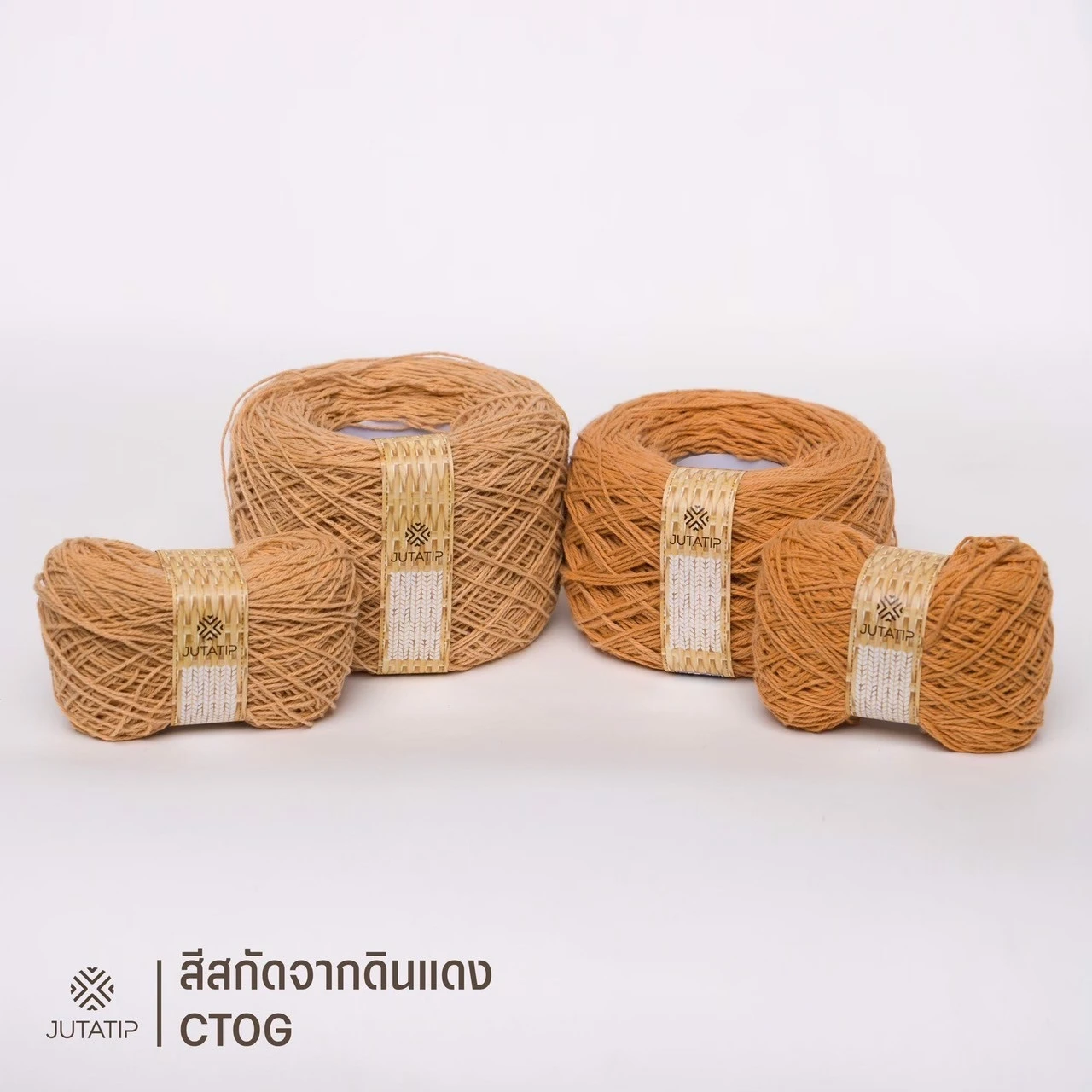 Cotton Roll Dyed From Red Soil 100% 25 g 180m OEM Wholesales Color Extraction from 100% without Chemical T Shirt Yarn