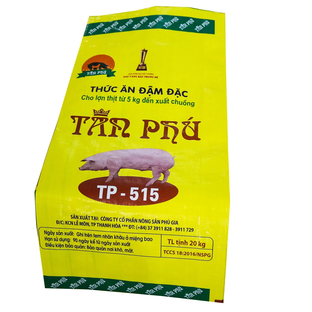 100% New Material PP Woven Bag/ BOPP bag For Seeds, Grain, Rice Flour With Factory Price, customize