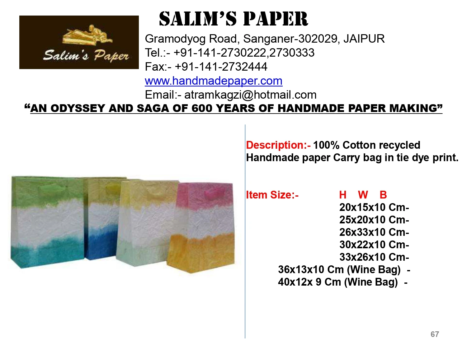 Custom print retail shopping bag full sizes dye printed paper tote bag for clothing packaging with customized printing OEM