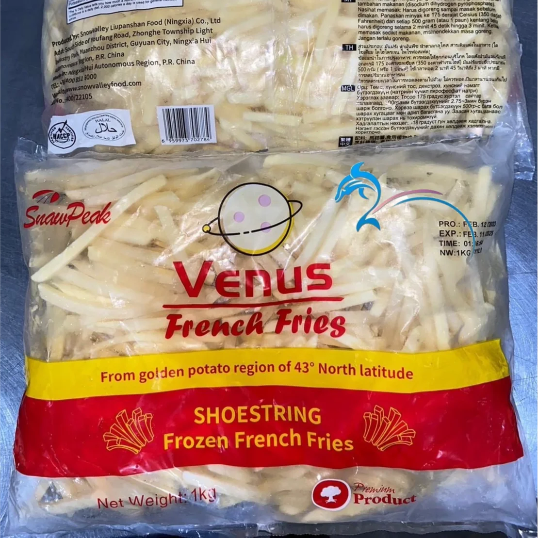 SANFENG SEAFOOD High Quality Iqf Frozen French Fries For Export